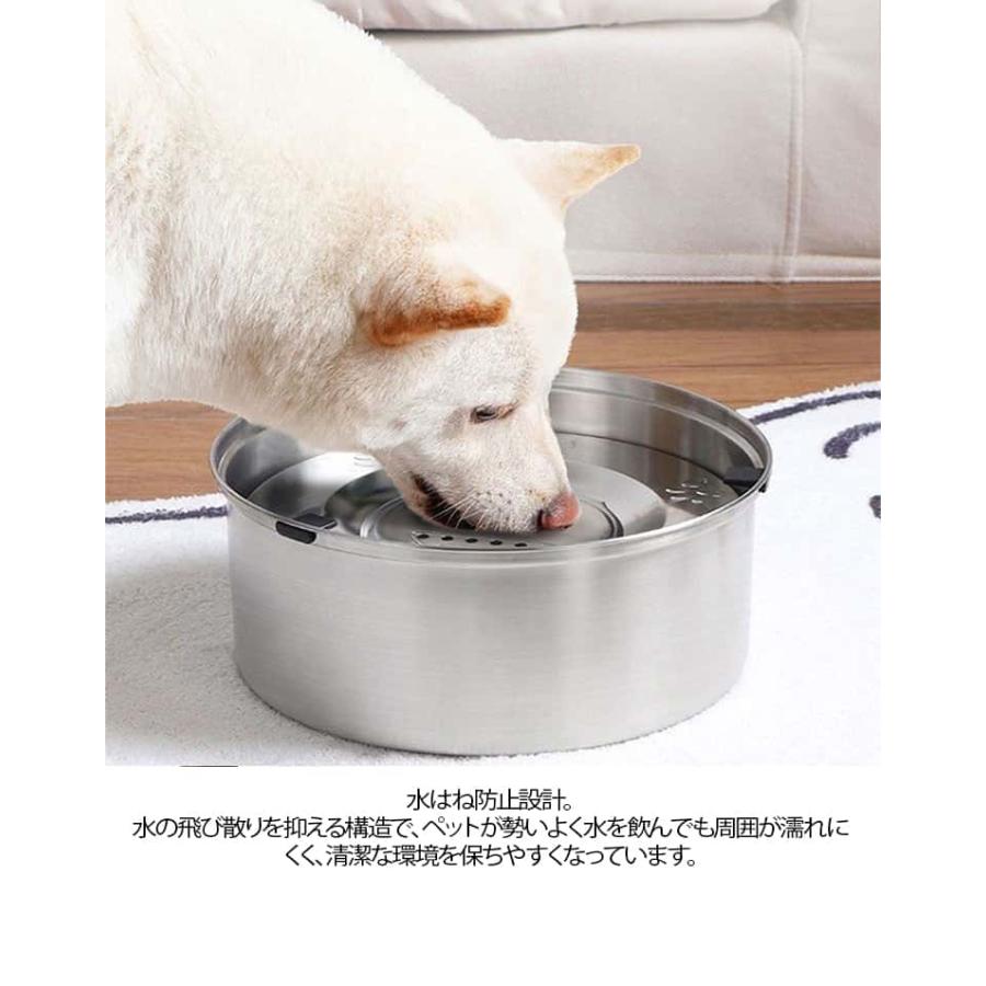 ペット 給水器 ステンレス 1L 3L 大容量 犬 猫 水飲み器 こぼれない