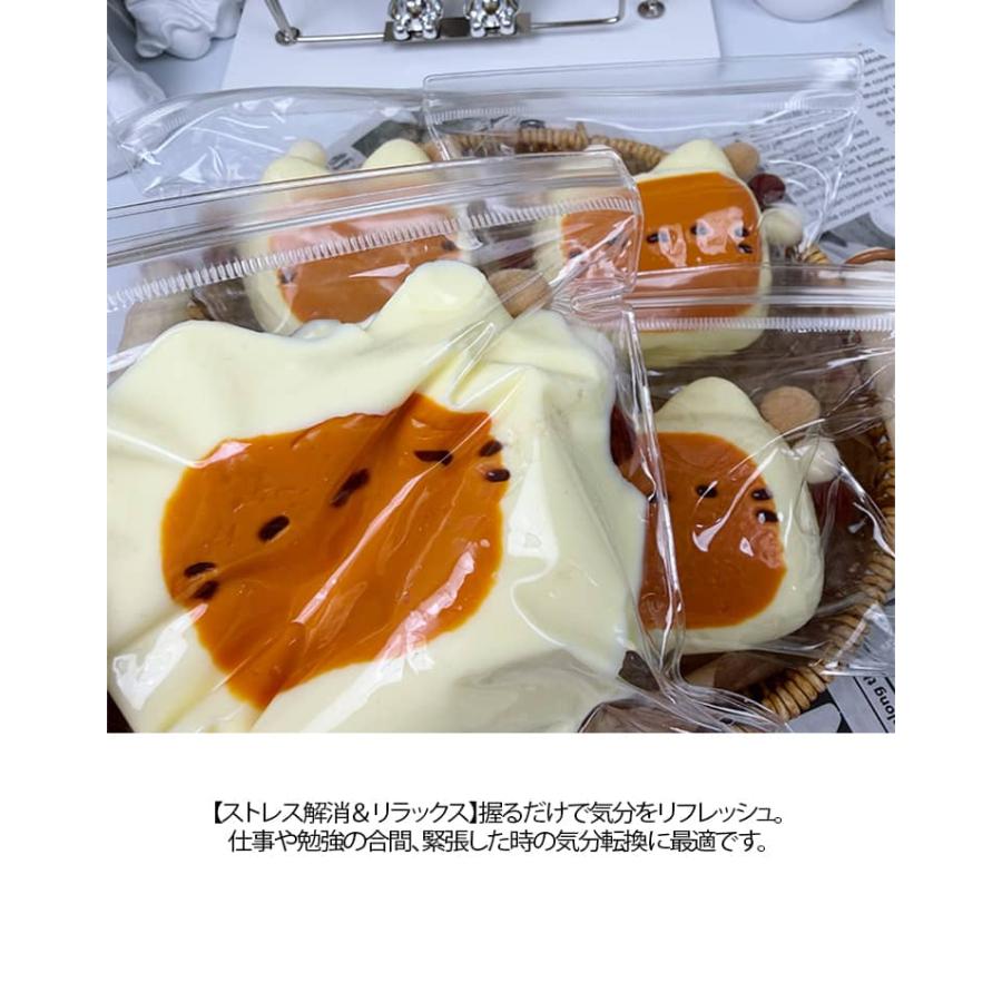 水感スクイーズ 猫 ネコ スクイーズケーキ おもちゃ ぷにぷに 柔らかい