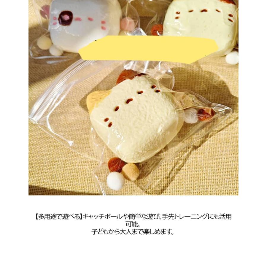 水感スクイーズ 猫 ネコ スクイーズケーキ おもちゃ ぷにぷに 柔らかい