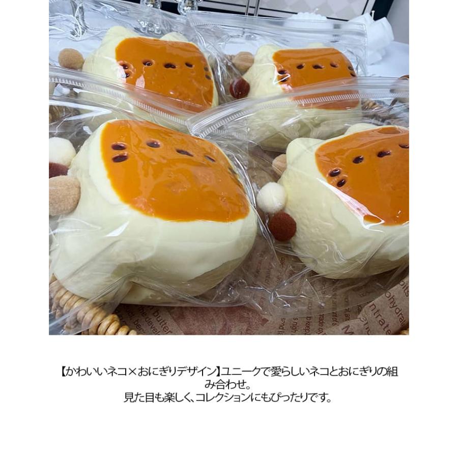 水感スクイーズ 猫 ネコ スクイーズケーキ おもちゃ ぷにぷに 柔らかい