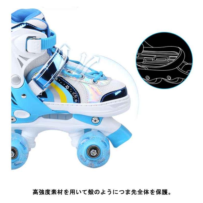 【諸々セット】プリキュア 自転車 16インチ/キックスケーター/ローラーシューズ 諸々セット】プリキュア 自転車 16インチ/キックスケーター/ローラー