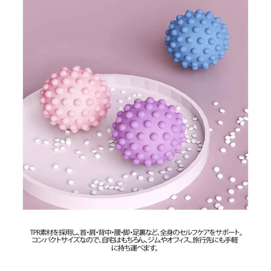 2個セット 筋膜リリースボール 筋肉ほぐし 足裏 ツボ押し スパイキー