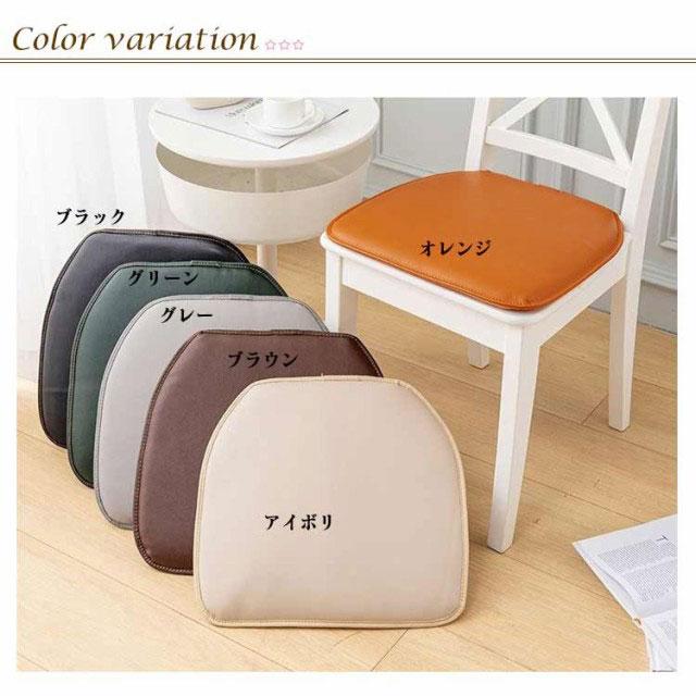 座布団 シートクッション レザー調 40×40cm 1枚単品 ブラック ブラウン
