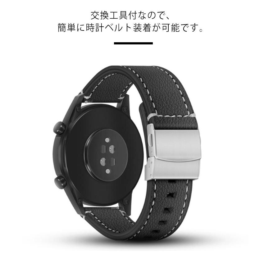 7 金属製腕時計バンドセット多数 メンズ　レディース Amazon.co.jp: 時計バンド編み込みパラコード 腕時計ベルト18mm
