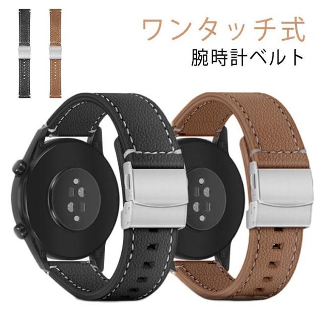 Bulova 腕時計 電池新品交換済み　 レザーベルト新品交換済み 電池交換済み ZUCCa ズッカ 腕時計 キャラメル 革ベルト - メルカリ