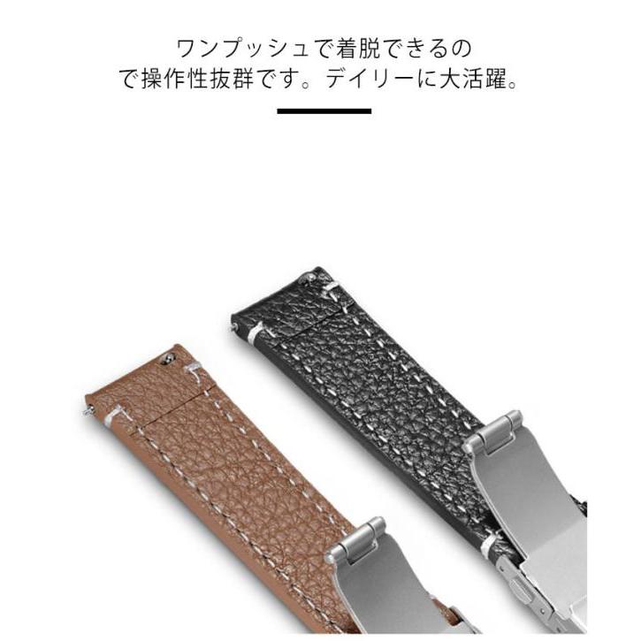 腕時計ベルト レザー 時計ベルト 本革 バンド 交換ベルト ワンタッチ式