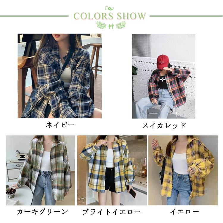 チェックシャツ レディース 秋 シャツ チェック柄 ブラウス ネルシャツ