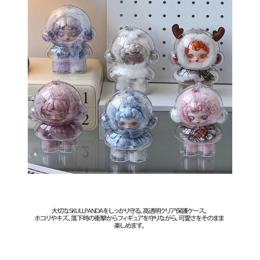 SKULLPANDA メイク変更本体＋箱(保護ケースおまけ付き) 2個セット SKULLPANDA 専用 収納ケース 高透明 クリアケース 立ち姿
