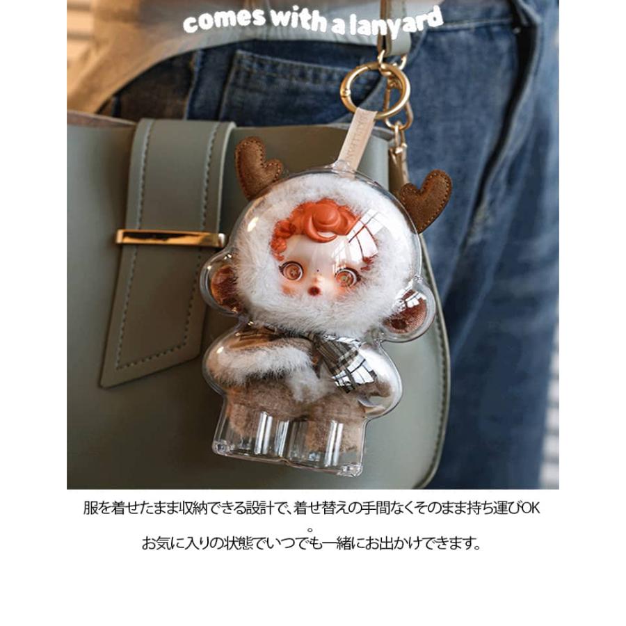 2個セット SKULLPANDA 専用 収納ケース 高透明 クリアケース 立ち姿