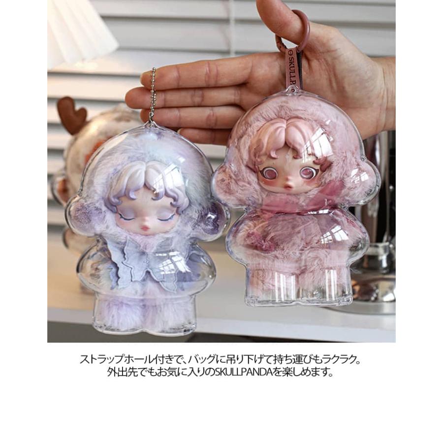 2個セット SKULLPANDA 専用 収納ケース 高透明 クリアケース 立ち姿