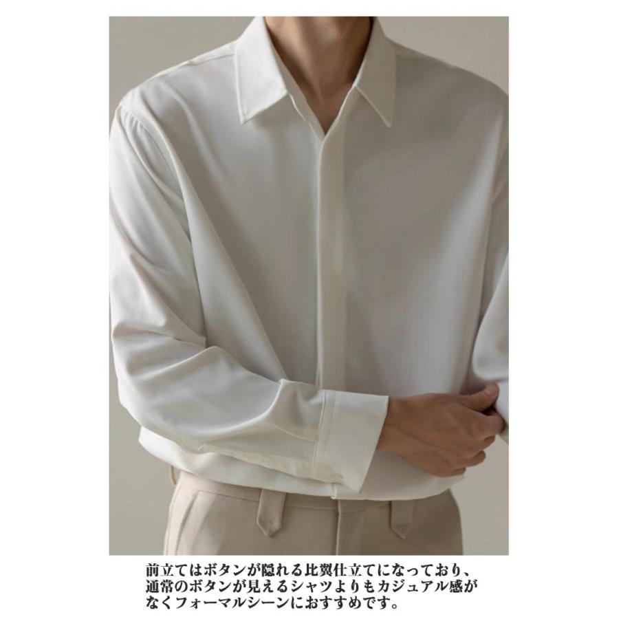 比翼仕立て シャツ メンズ ワイシャツ 長袖 ビジネスシャツ ノー