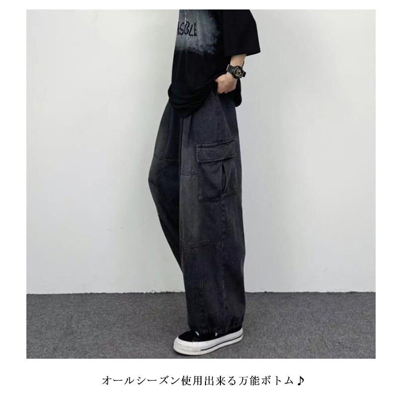 デニム カーゴパンツ メンズ レディース ジーンズ ゆったり ワイドパンツ ジーパン ウエストゴム 涼しい アメカジ ボトムス 大きいサイズ イージー |  | 11