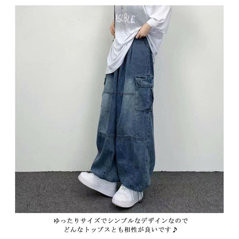 デニム カーゴパンツ メンズ レディース ジーンズ ゆったり ワイドパンツ ジーパン ウエストゴム 涼しい アメカジ ボトムス 大きいサイズ イージー |  | 12