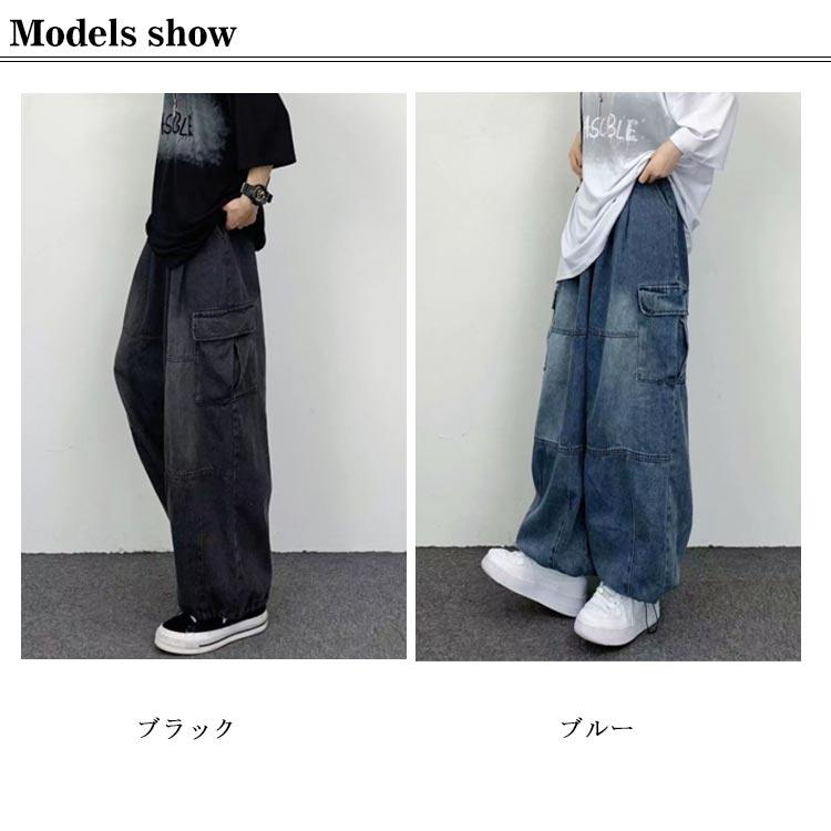 デニム カーゴパンツ メンズ レディース ジーンズ ゆったり ワイドパンツ ジーパン ウエストゴム 涼しい アメカジ ボトムス 大きいサイズ イージー |  | 06