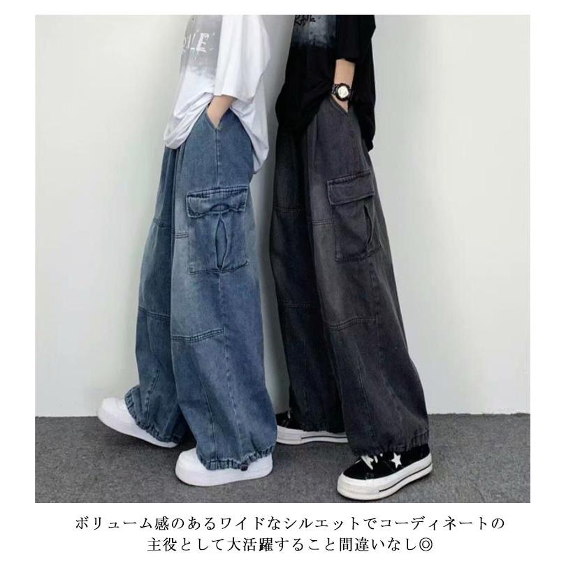 デニム カーゴパンツ メンズ レディース ジーンズ ゆったり ワイドパンツ ジーパン ウエストゴム 涼しい アメカジ ボトムス 大きいサイズ イージー |  | 08