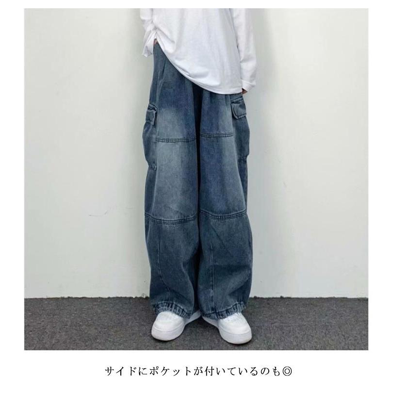 デニム カーゴパンツ メンズ レディース ジーンズ ゆったり ワイドパンツ ジーパン ウエストゴム 涼しい アメカジ ボトムス 大きいサイズ イージー |  | 09