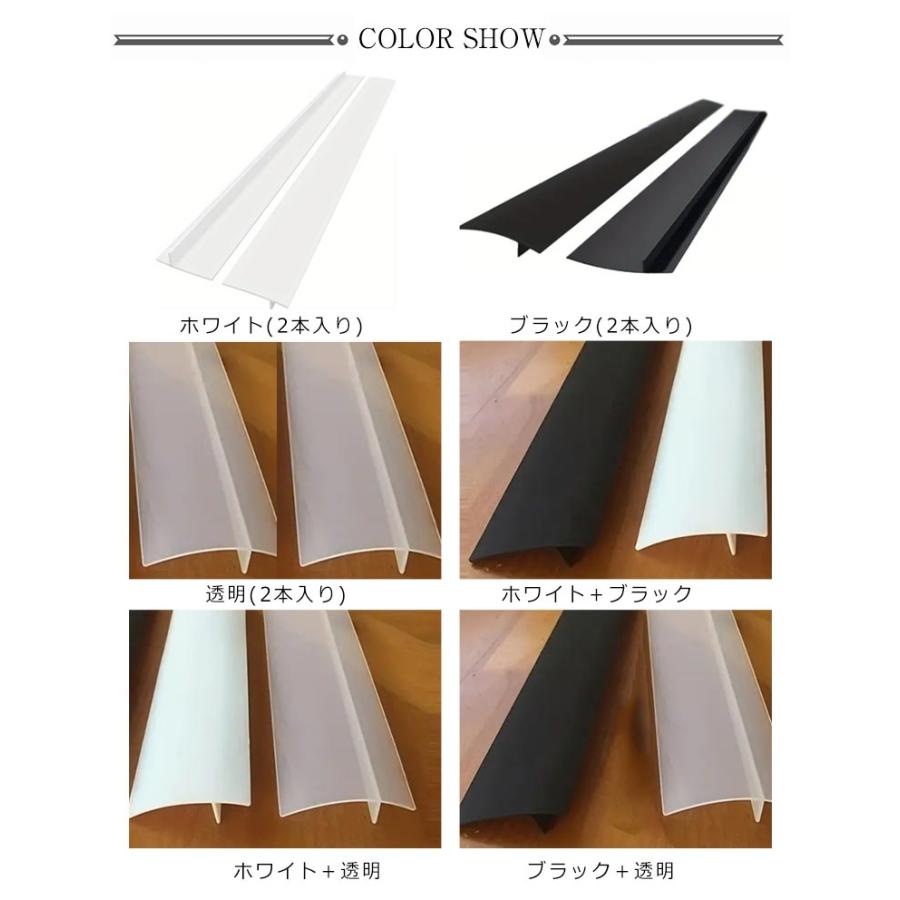 【2本セット】 隙間パッキン 洗面台 キッチン 隙間ガード 差し込むだけ 水回り コンロ 隙間 隙間埋め シリコン 隙間ふさぎ すきま埋め スキマパッ |  | 10
