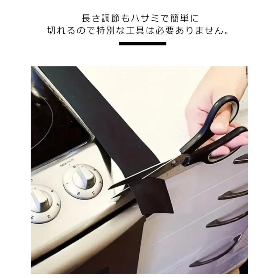 【2本セット】 隙間パッキン 洗面台 キッチン 隙間ガード 差し込むだけ 水回り コンロ 隙間 隙間埋め シリコン 隙間ふさぎ すきま埋め スキマパッ |  | 07