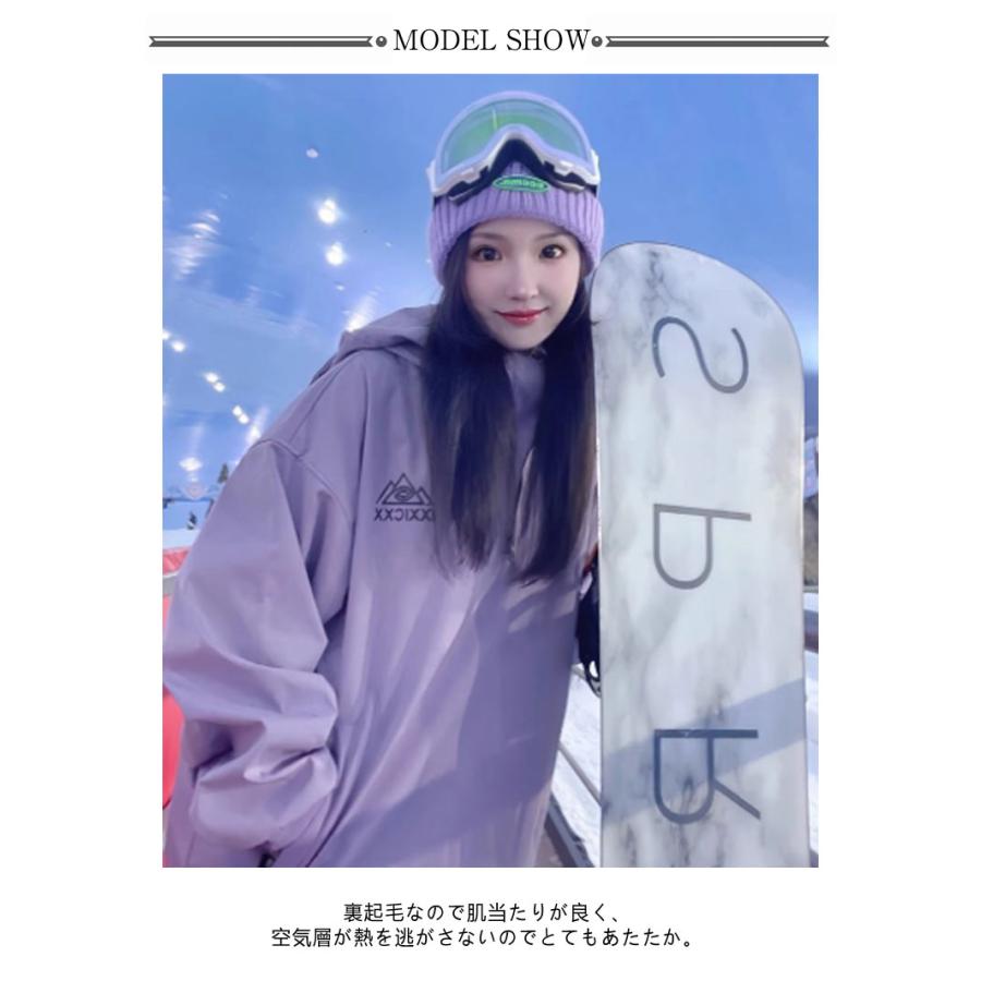 スノーボードウェア スキーウェア メンズ レディース 上下セット 裏
