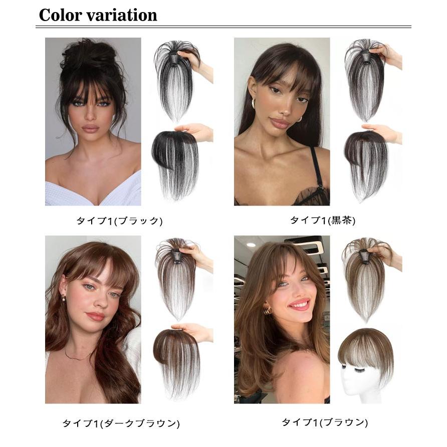人毛100%￼ 総手植 医療用部分ウィッグ黒茶ヘアピース ダーク ブラウンかつら トップカバー 人毛100% 部分ウィッグ レディース ヘアピース 頭頂部