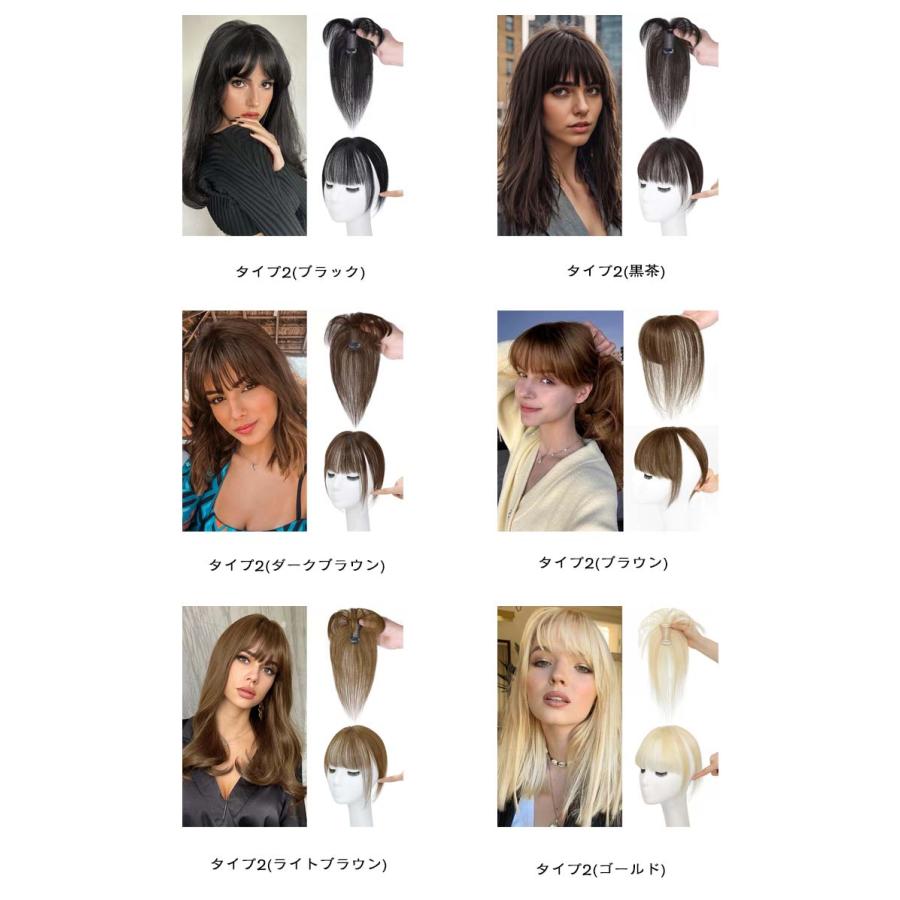 トップカバー 人毛100% 部分ウィッグ レディース ヘアピース 頭頂部