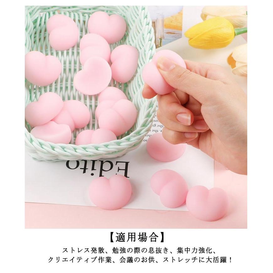 スクイーズ おしり ぷにぷに シールに貼る 肉球 おしりスクイーズ 25個