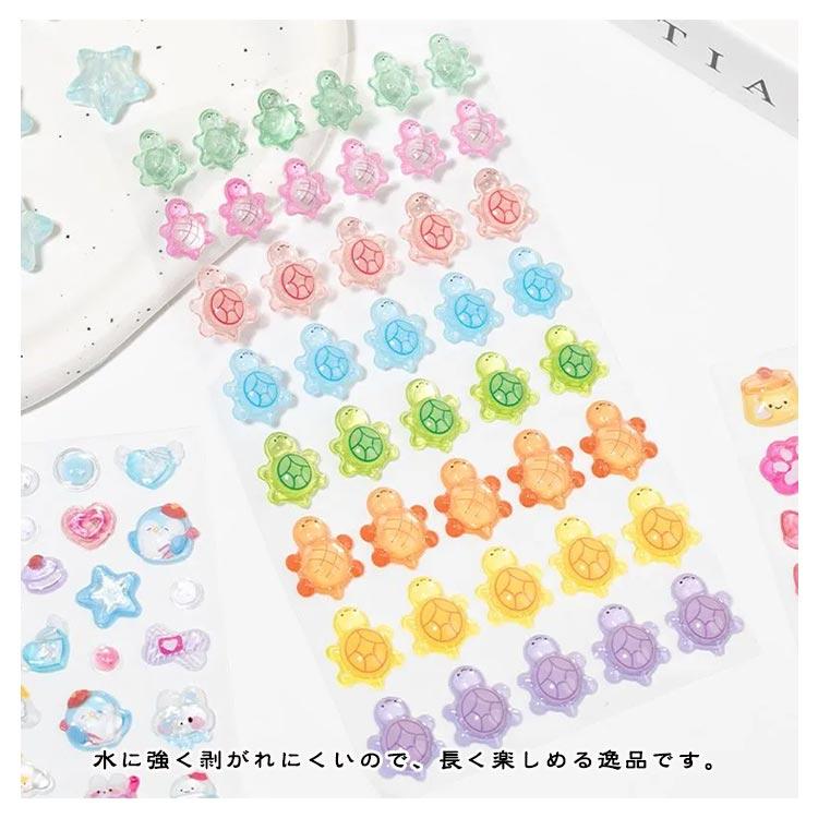 4枚セット ボンボンシール 立体 3Dシール クリア ドロップシール 立体