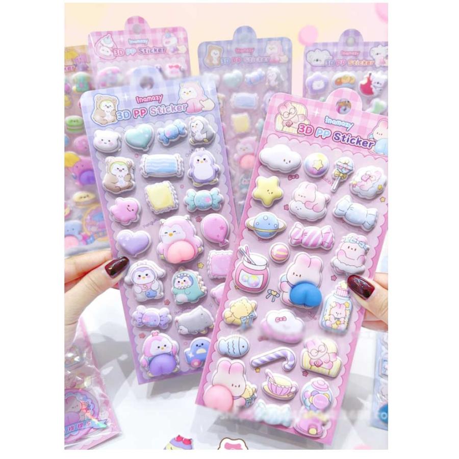 3枚セット おしりぷにぷにシール マシュマロシール お尻シール 3D立体