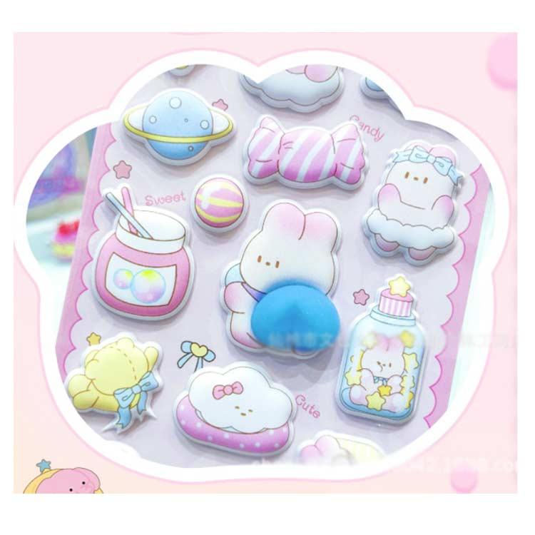 3枚セット おしりぷにぷにシール マシュマロシール お尻シール 3D立体