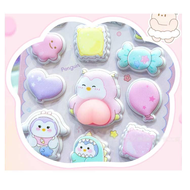 3枚セット おしりぷにぷにシール マシュマロシール お尻シール 3D立体