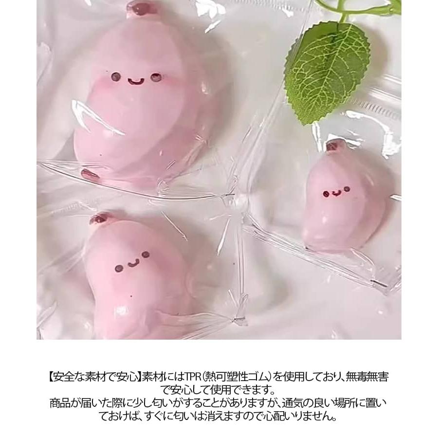 Puni丸 スクイーズ ぶた ジャンボバナナ セット 3個セット スクイーズ玩具 バナナ スクイーズ おもちゃ 握る玩具