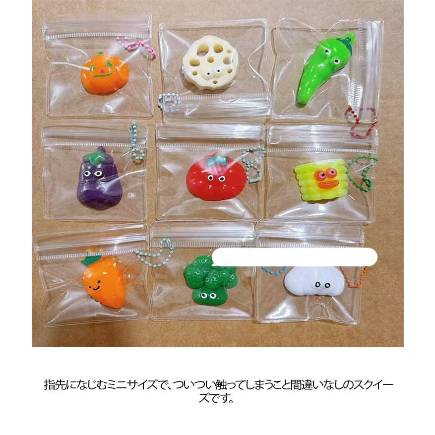 12個セット ミニ スクイーズ チャーム ランダムミックス フルーツ