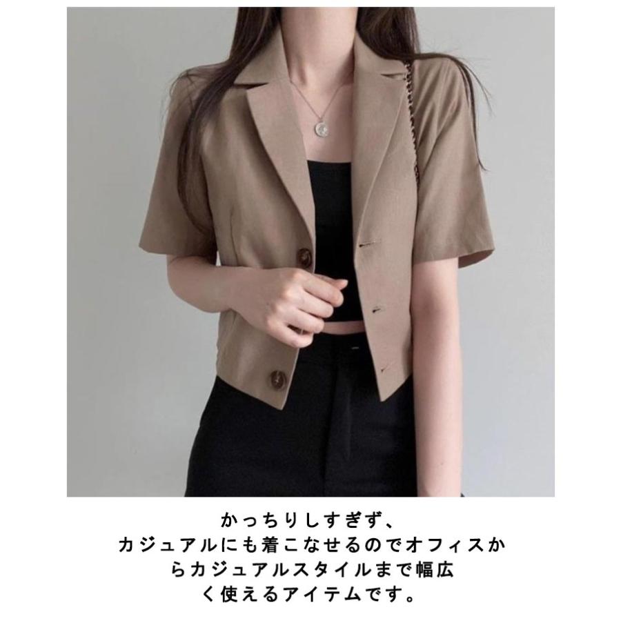 半袖 ブレザー ジャケット はおり ショート丈 スーツジャケット 夏