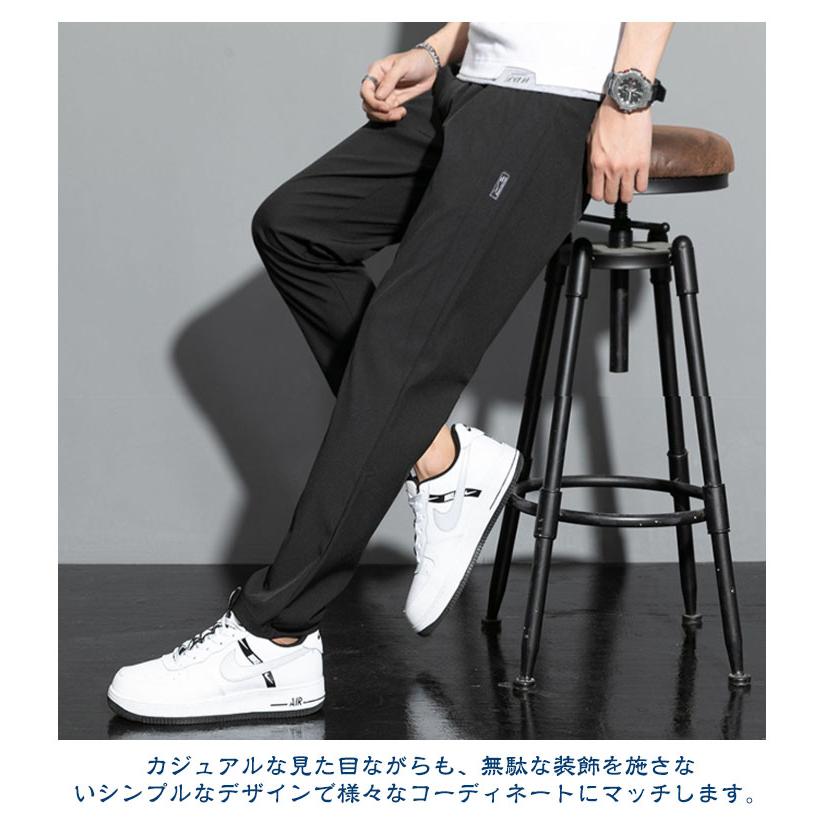 美品♡デサント♡ロングパンツ♡グレー♡L メンズ アイスシルクパンツ 接触冷感 長ズボン 通気 夏 薄手