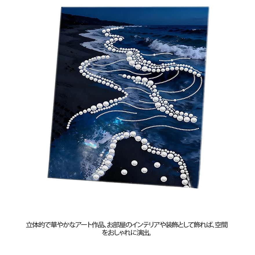 パールアート キット ビーズ 手芸キット ビーズアート インテリア 飾り