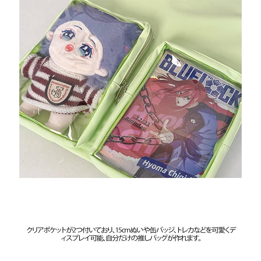 うちわ入れ 推し活 ぬい バッグ 痛バ トートバッグ 縦型 クリア