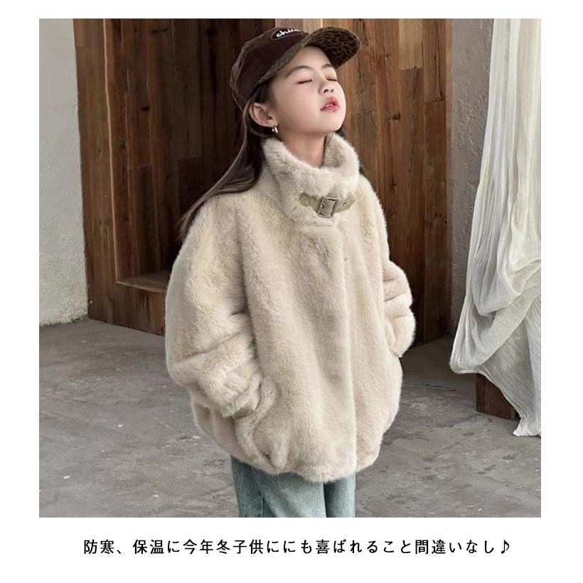 耳付きボアブルゾン140白 楽天市場】ボア ジャケット キッズ（カラー