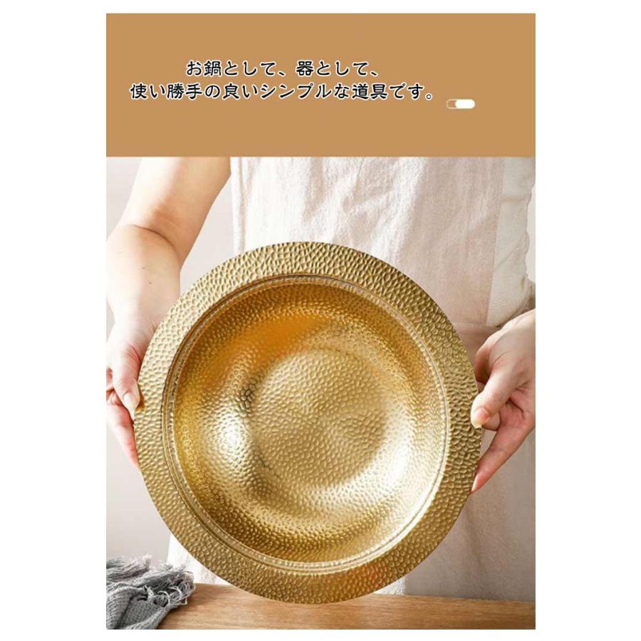 寄せ鍋 しゃぶ鍋 26cm 28cm 30cm ステンレス 槌目 IH対応 厚手 鍋 なべ