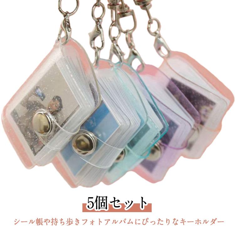 LanPage 全CDシングル・アルバム・アクキー・シールセット LanPage 全CDシングル・アルバム・アクキー・シールセット 5個セット