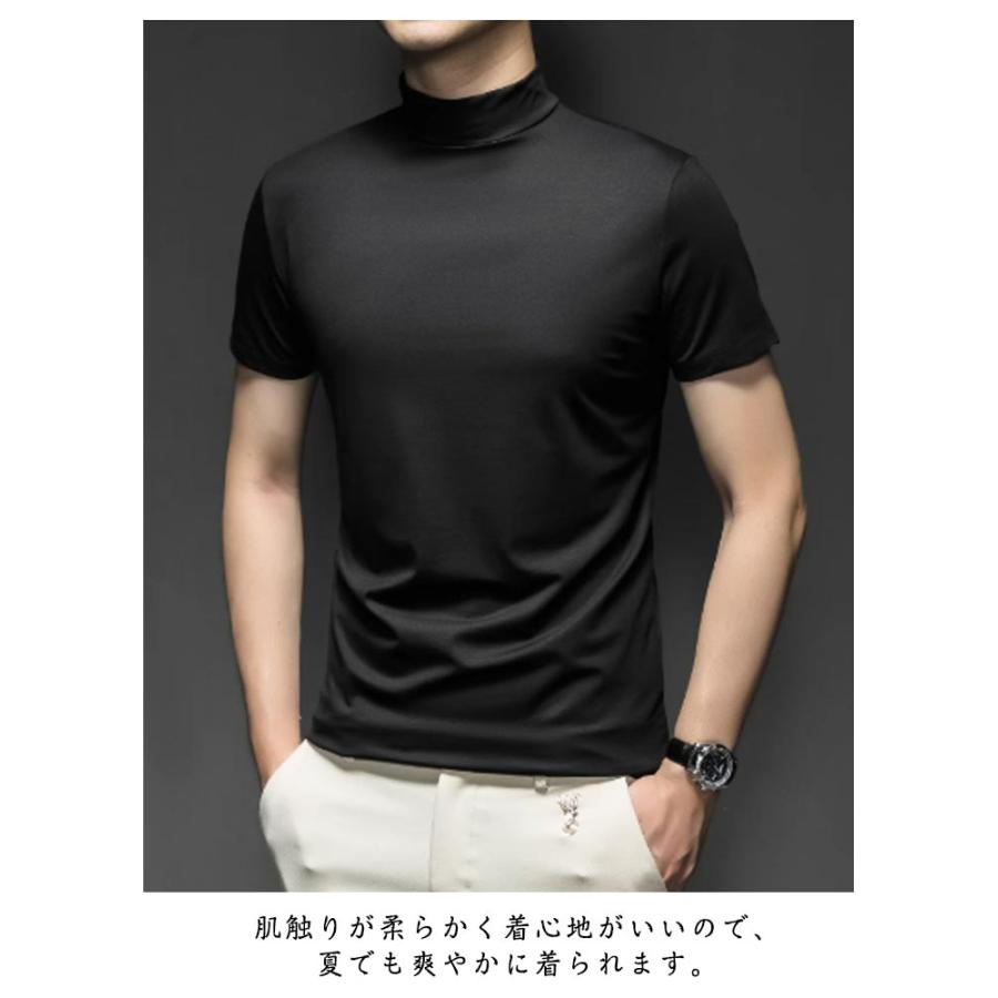 2枚セット】 ハイネック 半袖 メンズ tシャツ ゴルフウェア モック