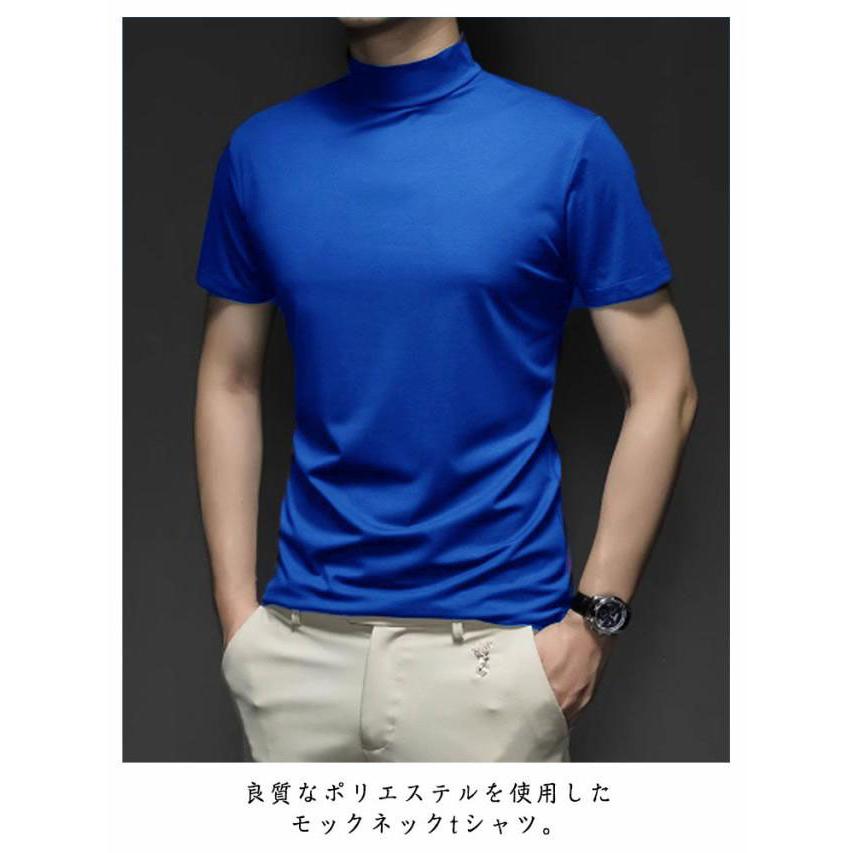 2枚セット】 ハイネック 半袖 メンズ tシャツ ゴルフウェア モック