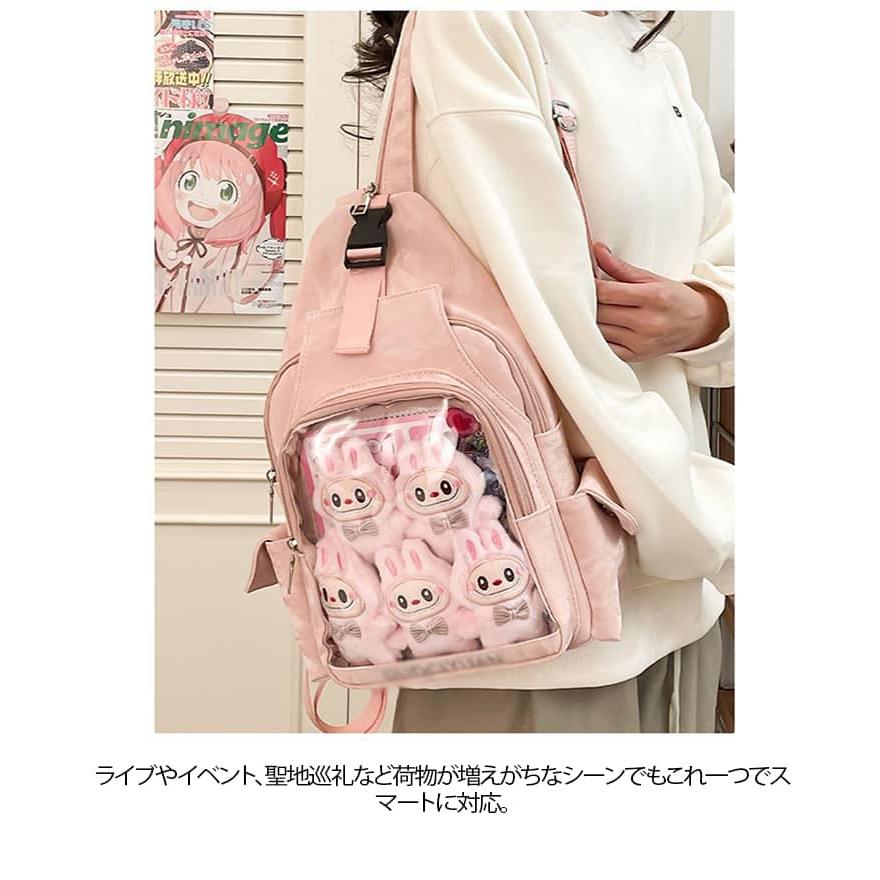 ★新作★スーちゃん＆ビリーくん　リュック　ボディバッグ　ハンドメイド　ピンク系 クリアポケット付き ボディバッグ 推し活 バッグ 痛バッグ ショルダー