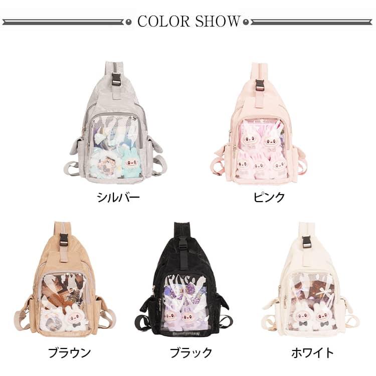 クリアポケット付き ボディバッグ 推し活 バッグ 痛バッグ ショルダー