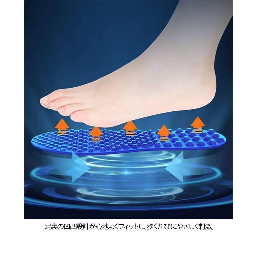 レザーインソール 4足セット 中敷き 4足セット ツボ押しインソール インソール 中敷き マッサージ