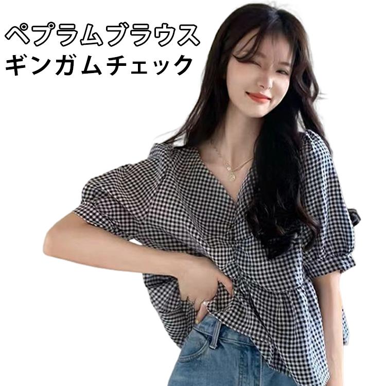 ギンガムチェック ブラウス レディース Vネック 半袖 パフスリーブ