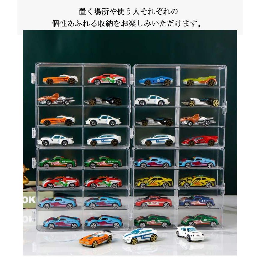 アクリル棚 ミニカー コレクション ケース ラック 収納棚 フィギュアケース ミニカー 1/32 1/64 8台収納 飾り棚 ミニカー 食玩 ディスプ｜gem-7｜09