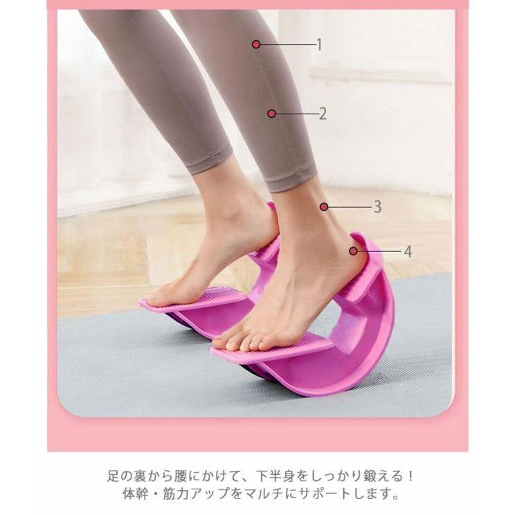 ストレッチボード ステッパー 健康器具 足踏み 全3色 ダイエット 有