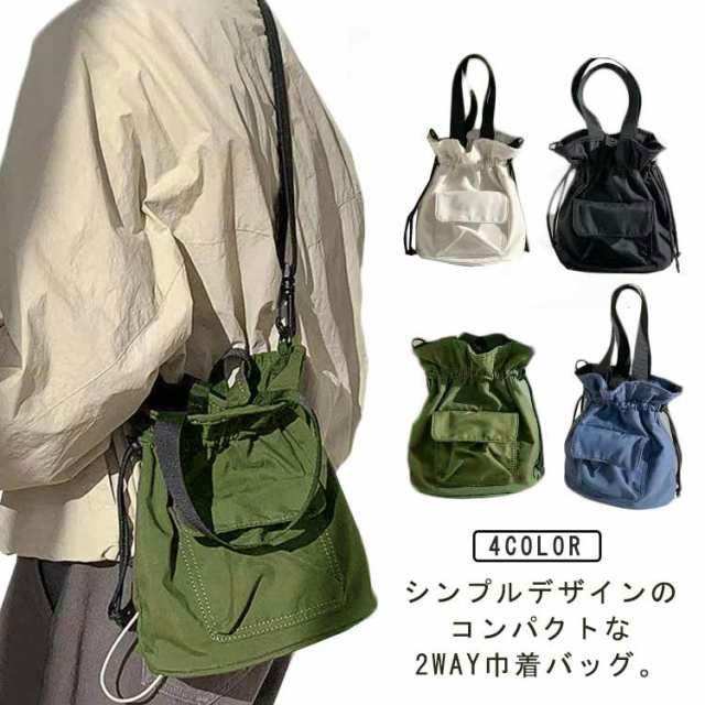 巾着バッグ ショルダー 2way トート 巾着 ドロスト ミニバッグ 斜