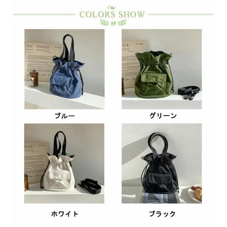 巾着バッグ ショルダー 2way トート 巾着 ドロスト ミニバッグ 斜