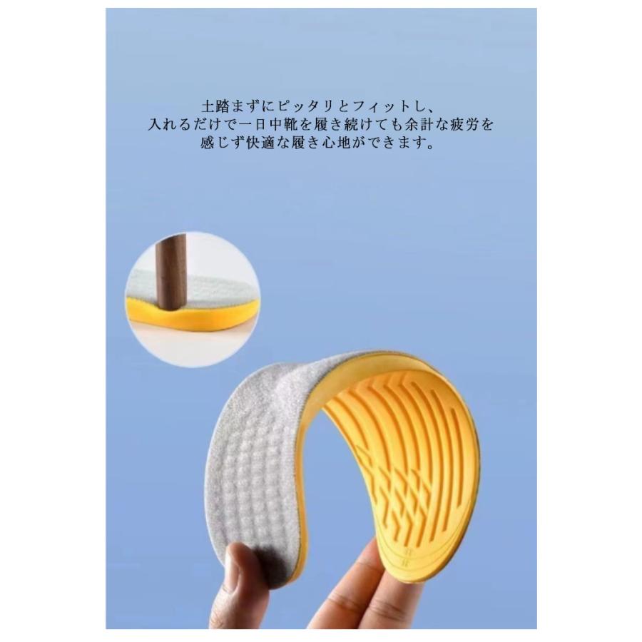 3足セット O脚矯正 インソール o脚 x脚 矯正 ダイエット レディース